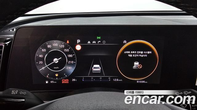 Kia Sportage (V) Diesel 2.0 2WD Prestige 2022 — фото 8