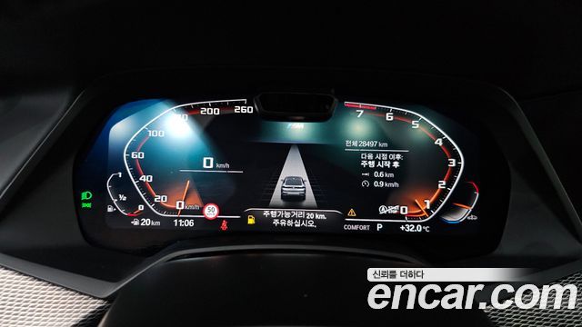 BMW X6 (G06) xDrive40i M Sport 2023 — фото 8