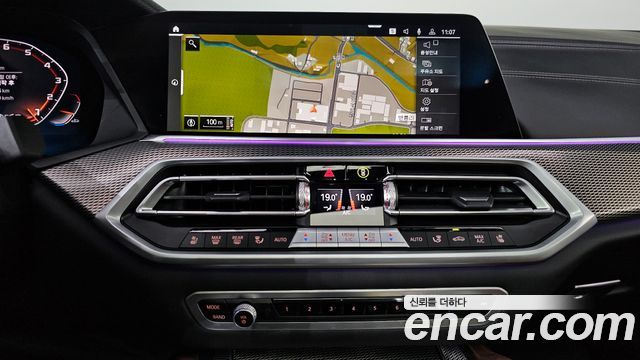 BMW X6 (G06) xDrive40i M Sport 2023 — фото 17