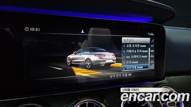 Mercedes-Benz E-Class (W213) E220d Cabriolet 2020 — фото 15