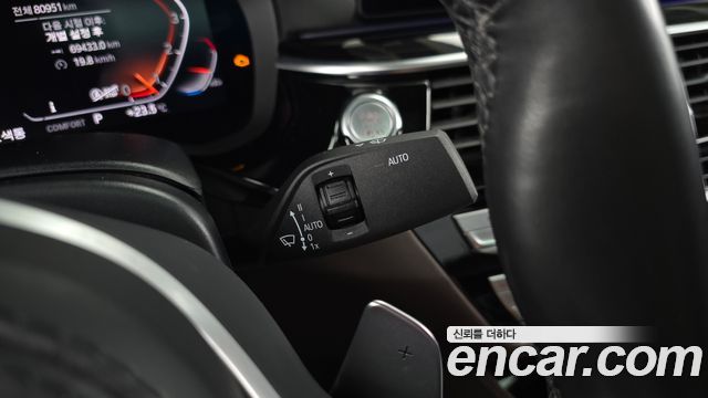 BMW 5 Series (G30) 530i xDrive M Sport Package Plus 2020 — фото 27