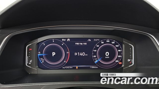 Volkswagen Tiguan Allspace 2.0 TDI Prestige 2020 — фото 8