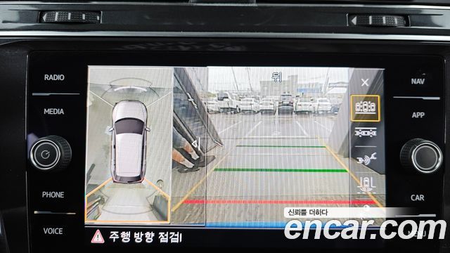 Volkswagen Tiguan Allspace 2.0 TDI Prestige 2020 — фото 14