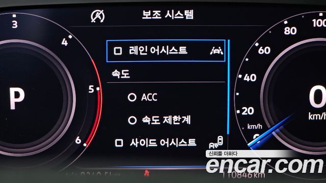 Volkswagen Tiguan Allspace 2.0 TDI Prestige 2020 — фото 15