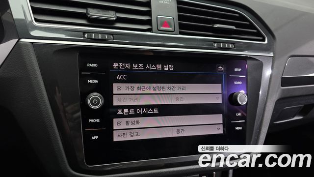 Volkswagen Tiguan (II) 2.0 TDI Premium 2018 — фото 16