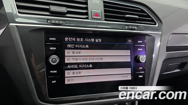 Volkswagen Tiguan (II) 2.0 TDI Premium 2018 — фото 17