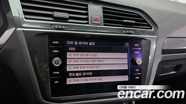 Volkswagen Tiguan (II) 2.0 TDI Premium 2018 — фото 27