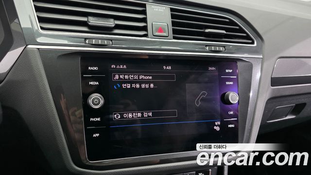 Volkswagen Tiguan (II) 2.0 TDI Premium 2018 — фото 28