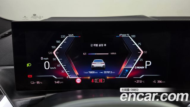 BMW i4 eDrive40 M Sports Pro 2022 — фото 8