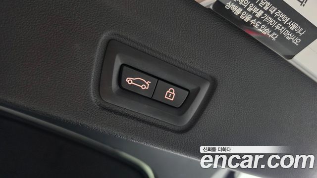 BMW i4 eDrive40 M Sports Pro 2022 — фото 15