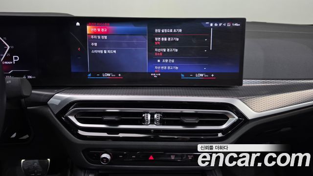 BMW i4 eDrive40 M Sports Pro 2022 — фото 29