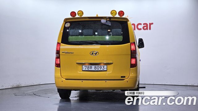 Hyundai Grand Starex School Bus LPi 2021 — фото 4