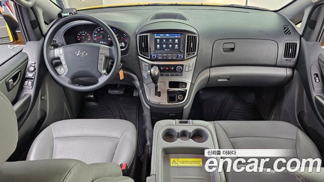 Hyundai Grand Starex School Bus LPi 2021 — фото 7