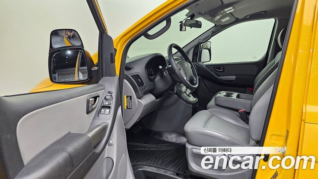 Hyundai Grand Starex School Bus LPi 2021 — фото 10