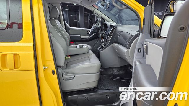 Hyundai Grand Starex School Bus LPi 2021 — фото 11