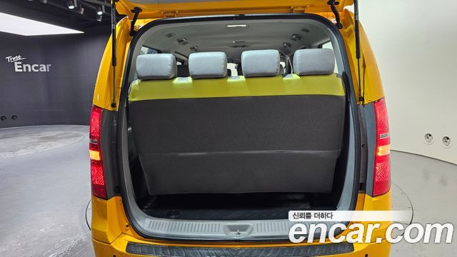 Hyundai Grand Starex School Bus LPi 2021 — фото 20