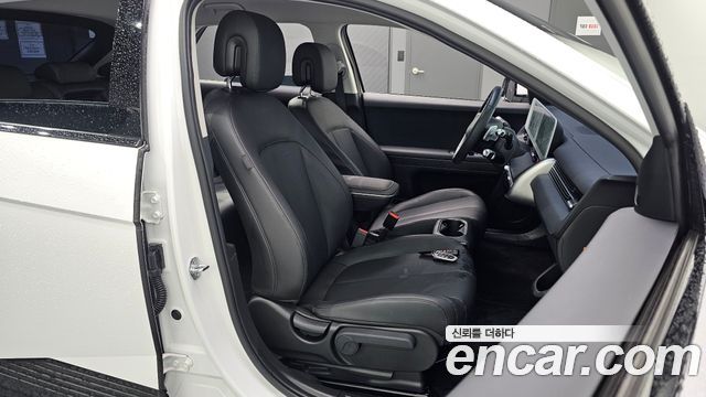 Hyundai Ioniq 5 Standard Exclusive 2023 — фото 12