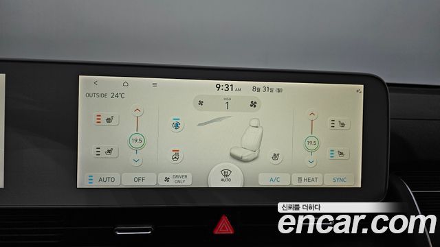 Hyundai Ioniq 5 Standard Exclusive 2023 — фото 17