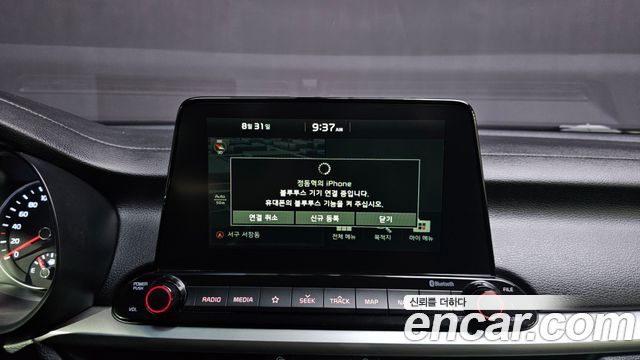 Kia K3 Prestige 2019 — фото 14