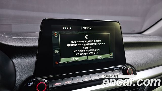 Kia K3 Prestige 2019 — фото 16
