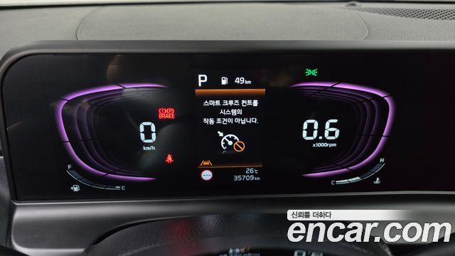 Kia Seltos Gasoline 1.6 Turbo 2WD Signature 2024 — фото 7