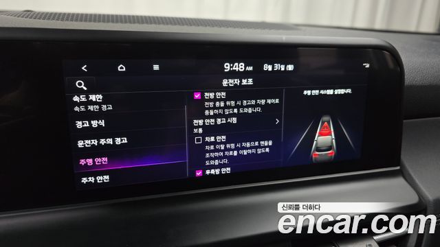 Kia Seltos Gasoline 1.6 Turbo 2WD Signature 2024 — фото 18