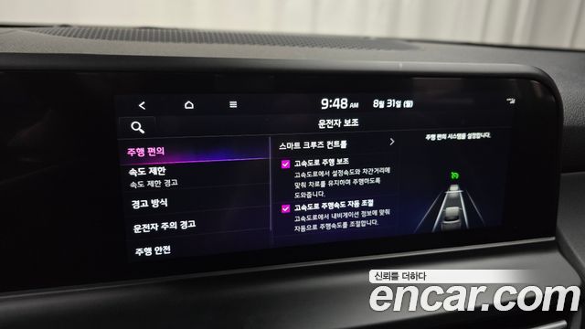 Kia Seltos Gasoline 1.6 Turbo 2WD Signature 2024 — фото 19