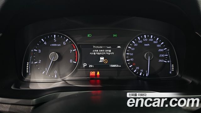 Kia K7 Premier 3.0 LPI Prestige 2020 — фото 8