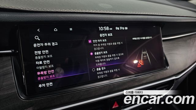 Kia K7 Premier 3.0 LPI Prestige 2020 — фото 15
