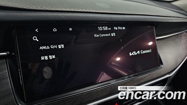 Kia K7 Premier 3.0 LPI Prestige 2020 — фото 16