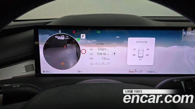 Genesis G80 (RG3) Gasoline 2.5 Turbo AWD 2025 — фото 8