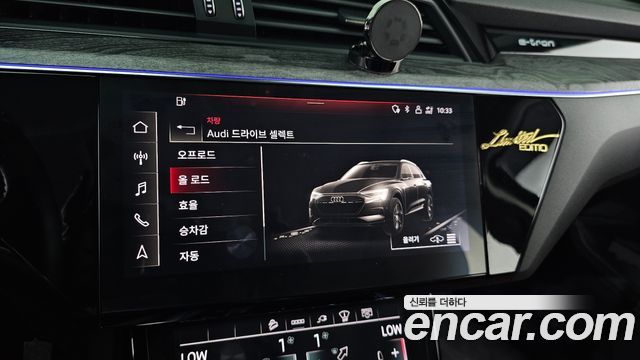 Audi e-tron 50 Quattro 2021 — фото 16