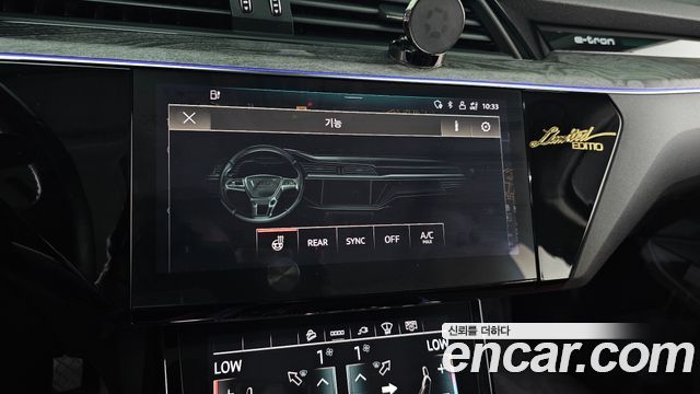 Audi e-tron 50 Quattro 2021 — фото 33