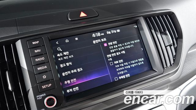 Kia Ray EV Air 2024 — фото 35