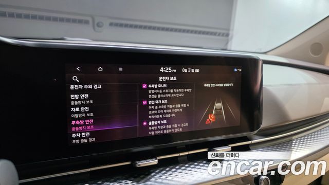 Kia Carnival (IV) Diesel 7-Seater Hi-Limousine Signature 2022 — фото 16