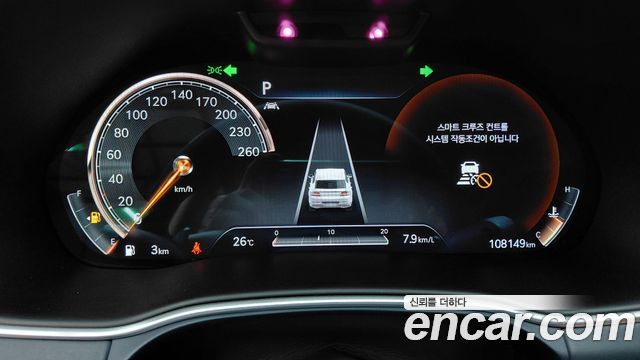 Genesis GV80 2.5T Gasoline 2WD 2021 — фото 8