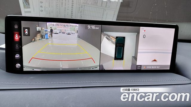 Genesis GV80 2.5T Gasoline 2WD 2021 — фото 14