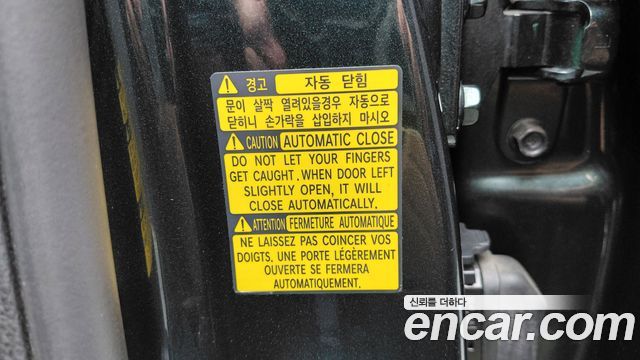 Genesis GV80 2.5T Gasoline 2WD 2021 — фото 19
