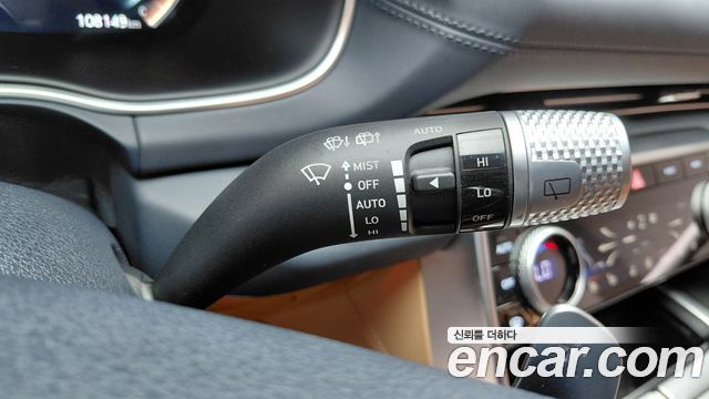 Genesis GV80 2.5T Gasoline 2WD 2021 — фото 27