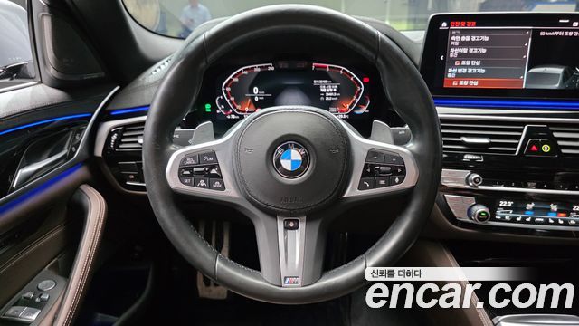 BMW 5 Series (G30) 530i M Sport Package 2023 — фото 13