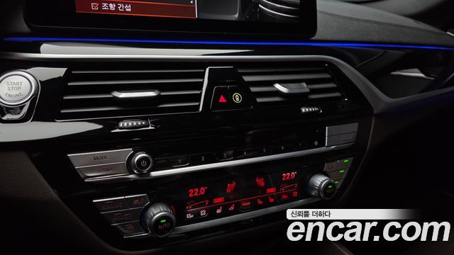 BMW 5 Series (G30) 530i M Sport Package 2023 — фото 16