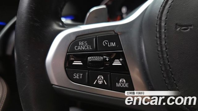 BMW 5 Series (G30) 530i M Sport Package 2023 — фото 17