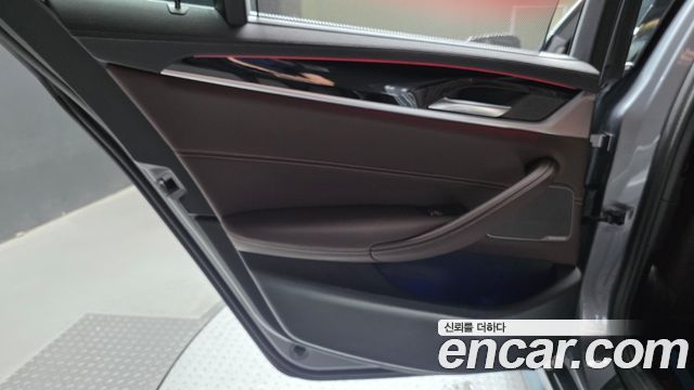 BMW 5 Series (G30) 530i M Sport Package 2023 — фото 25