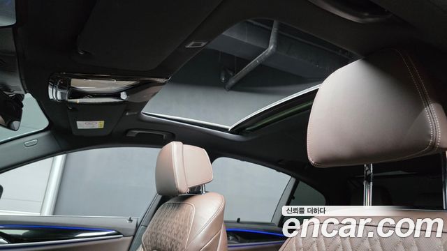 BMW 5 Series (G30) 530i M Sport Package 2023 — фото 28
