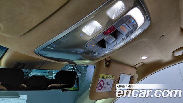 Genesis GV80 2.5T Gasoline AWD 2022 — фото 17