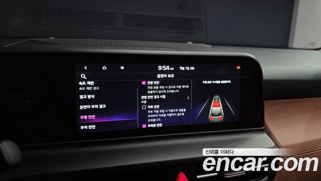 Kia Seltos Gasoline 1.6 Turbo 2WD Signature 2026 — фото 19