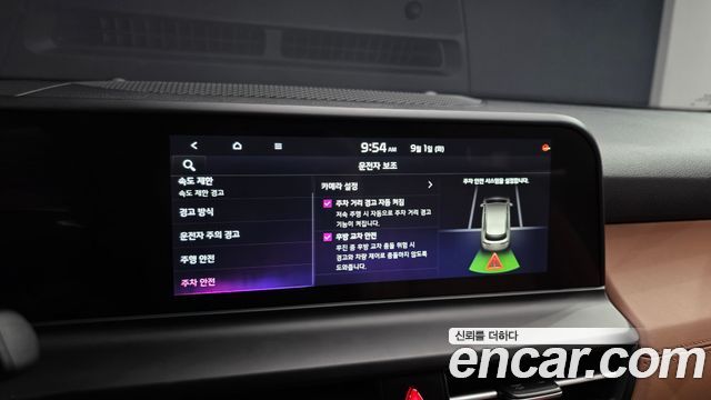 Kia Seltos Gasoline 1.6 Turbo 2WD Signature 2026 — фото 20