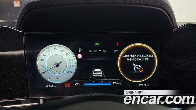Hyundai Avante (CN7) 1.6 Inspiration 2024 — фото 8