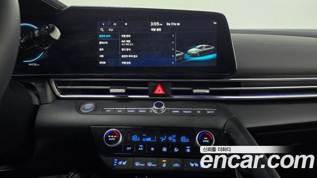 Hyundai Avante (CN7) 1.6 Inspiration 2024 — фото 15