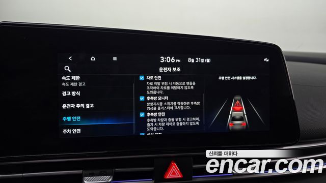 Hyundai Avante (CN7) 1.6 Inspiration 2024 — фото 19